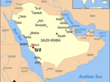 if_Saudi_Arabia_locator_map.png