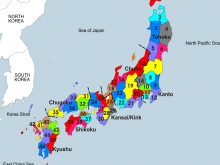 japon provinces carte.jpg